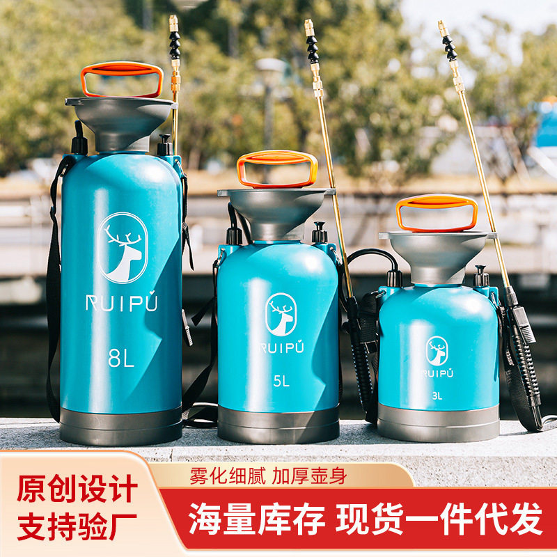 气压式5L园艺花卉浇花浇水喷壶手动气压手压喷水壶清洁洗车喷壶