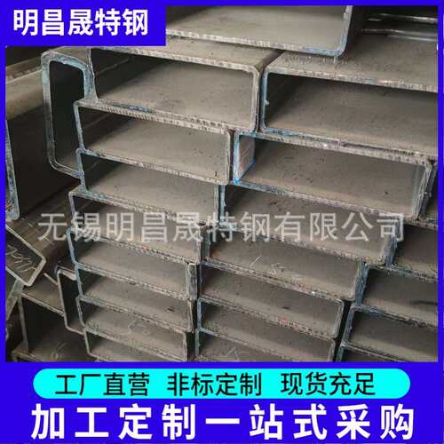 50*170*3-4-5-6-8 钢结构 机械制造用Q235B方矩管Q355B无缝方管厂