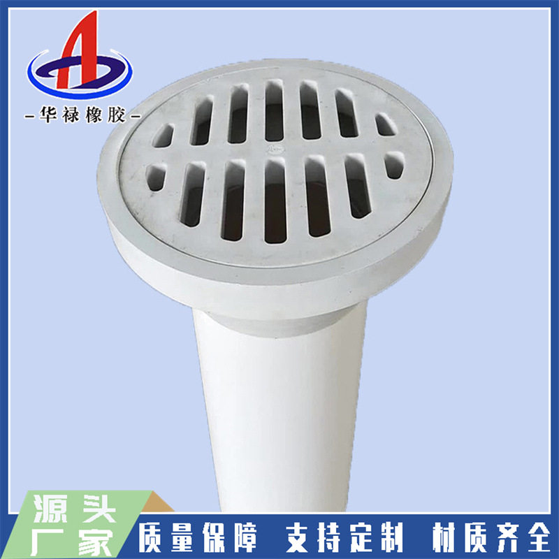 华禄桥梁PVC泄水管加长圆形塑料泄水管便于运输白色PVC排水管厂家