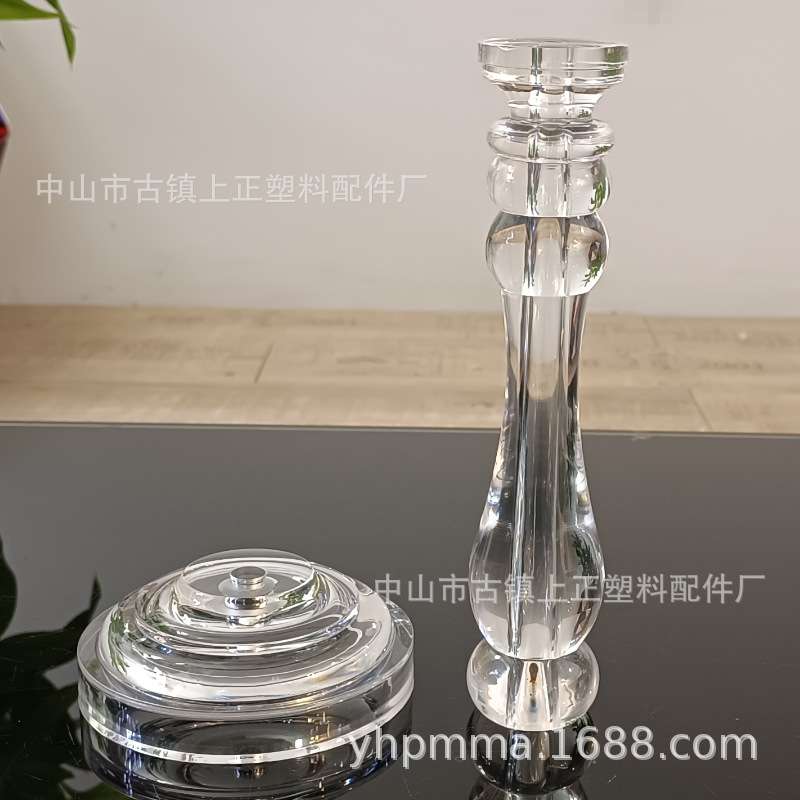 亚克力灯座仿水晶台灯配件茶几配件 注塑加工 0159