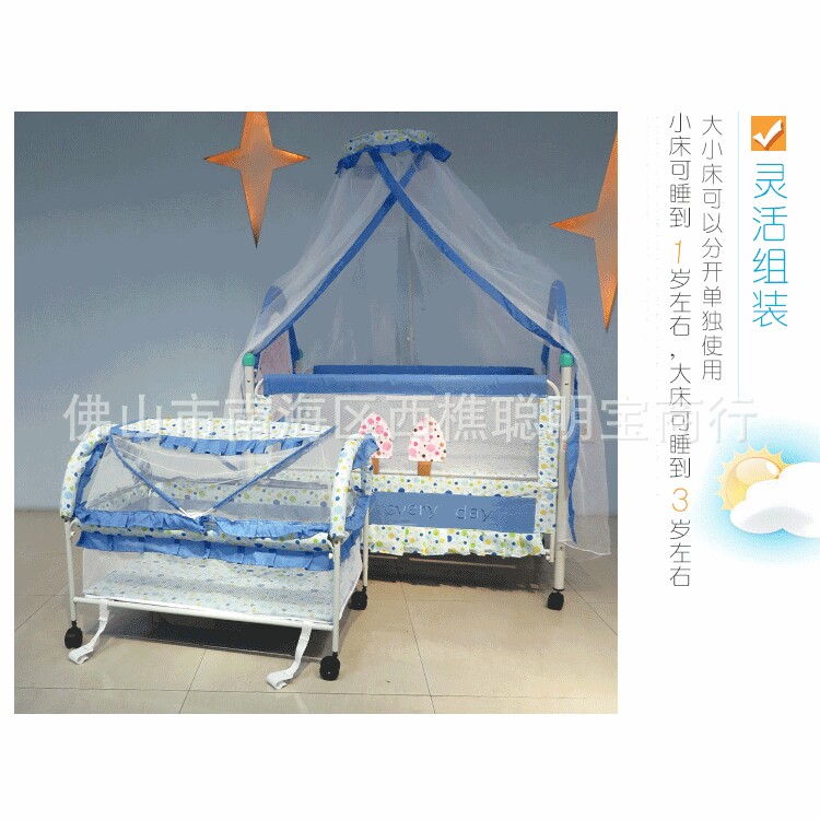 欧式婴儿床铁床布艺宝宝睡床bb小床儿童床铁艺摇篮床拼接大床蚊帐