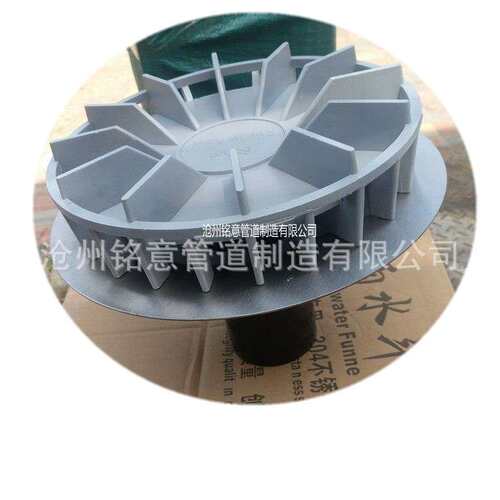 TY SY56虹吸式雨水斗工作原理 TY125虹吸式雨水斗TY-110H TY-90H
