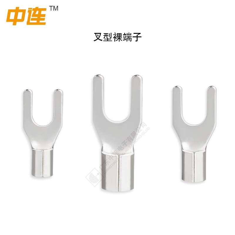 2-4裸端子 u型端子 电线连接头 叉形端子Y型接线耳 压线开口铜鼻