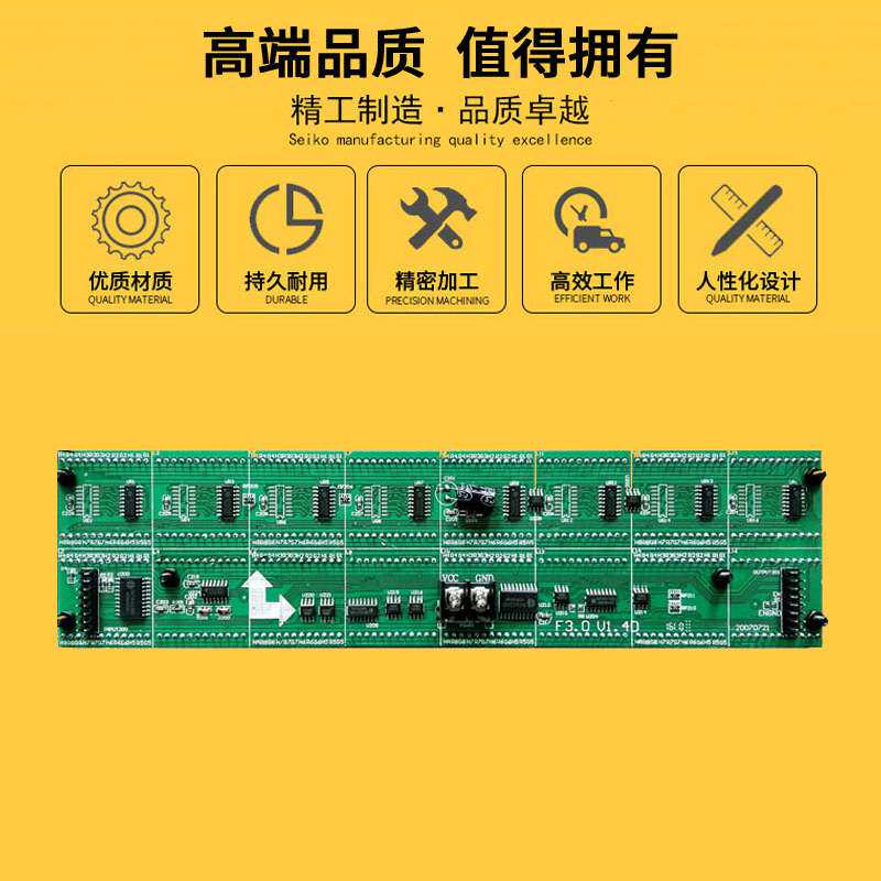 F3.0点阵恒压单元板P4红绿单双色64*16室内LED显示屏模组256*64mm