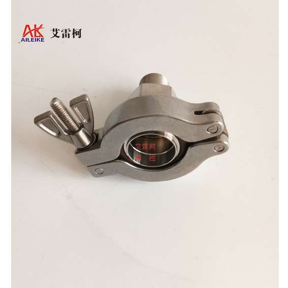 卡盘40mm卡箍式转换接头卫生型膜片校验接头卡箍快装外丝接头