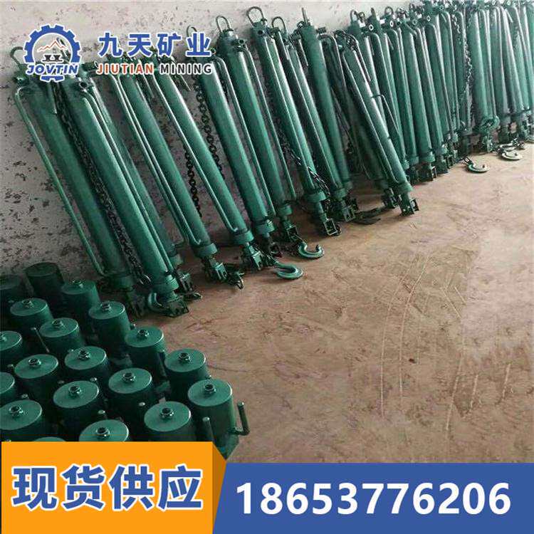 九天手动回柱器 节省回柱时间 矿用液压快速回柱器