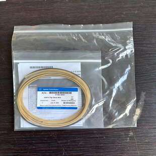 5190-9561安捷伦IDP无油真空泵密封圈钢丝线金线IDP-3 tip seal k