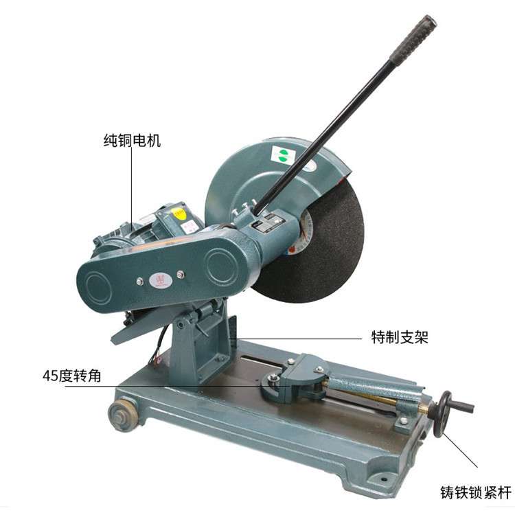 J3GB-400型材砂轮片切割机火花金属多角度切角