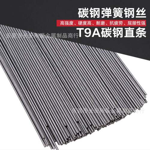 65Mn猛特硬SWPB弹簧钢丝 直条 圆棒 实心锰钢棒 直条直径0.5-14mm