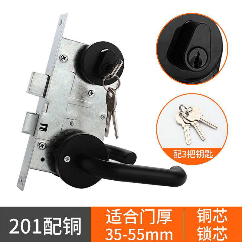 黑色防火门锁不锈钢消防锁全套防火锁门锁通用型锁体把手锁芯配件图片