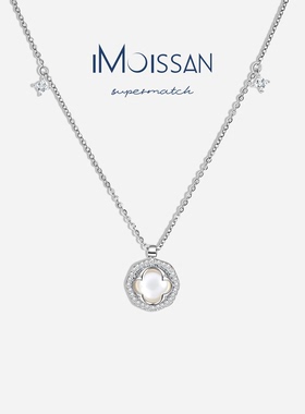 iMoissan一隅之地项链简约悦己 原创设计师款生日礼物送女友闺蜜