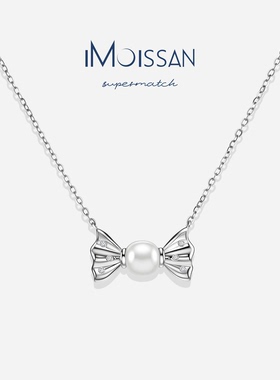 iMoissan薄荷奶糖项链幸运悦己 原创设计师款生日礼物送女友闺蜜