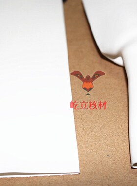 屹立牌白色热缩管22 热缩套管22mm  收缩套管 收缩管100 米/卷