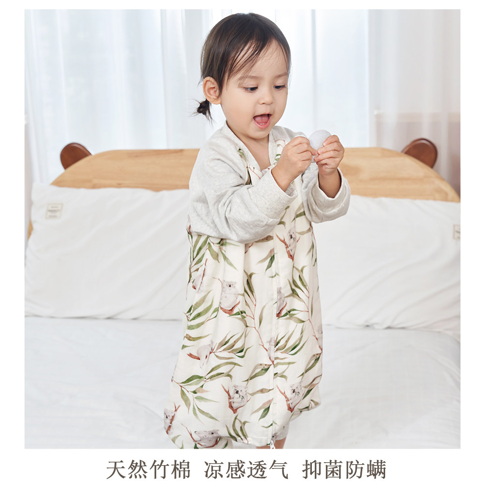 安旦春夏秋季婴幼儿六层竹棉纱布儿童睡袋宝宝连体衣安旦睡袋