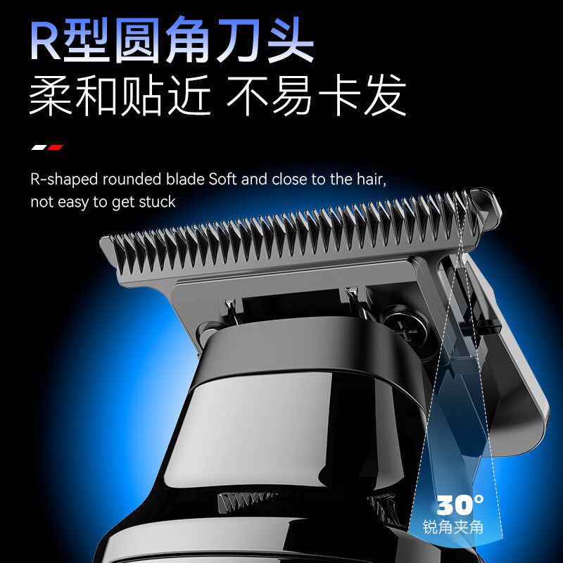科美理发器电推剪理发神器自己剪电推子家用剃头发电动专业剃头刀