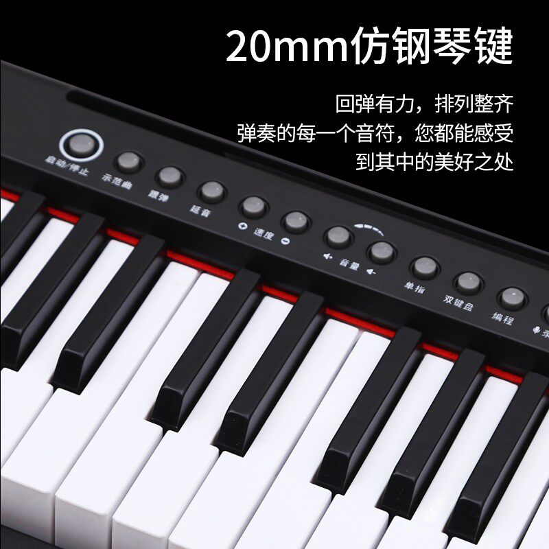61键智能便携式电子琴成年初学者入门儿童幼师多功能专业家用练习