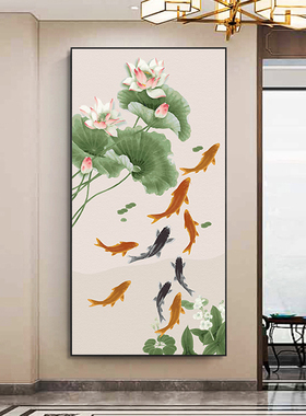 竖版荷花九鱼图DIY数字油彩画新中式客厅玄关招财寓意好装饰画