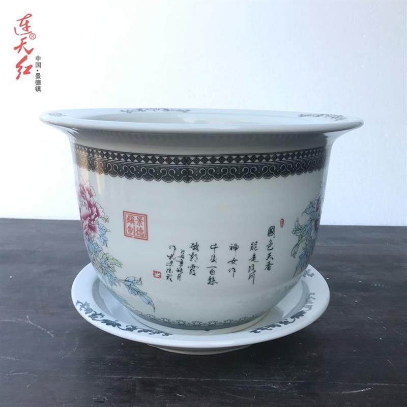 景德镇陶瓷器花盆粉彩大号花钵落地种树盆铁树发财树盆栽盆送托盘