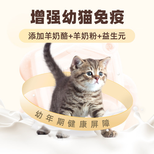艾萨克蓝猫专用猫粮10斤装冻干成猫英短幼猫增肥营养美毛防掉毛