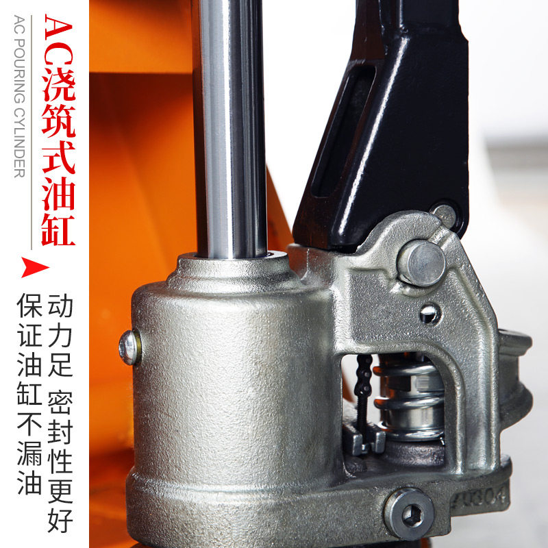 2吨地牛叉车手动2.5T3吨液压搬运车3.5T手推拖车油压车升降装卸车