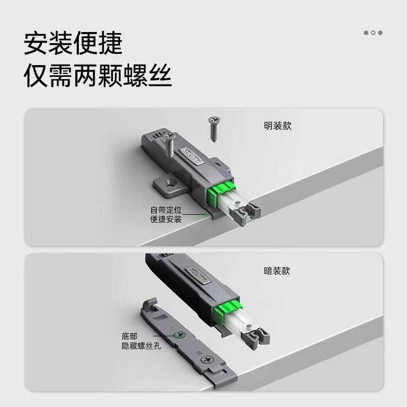 柜门反弹器按弹门碰隐形弹跳器衣柜免拉手自锁按压式自弹开回弹器