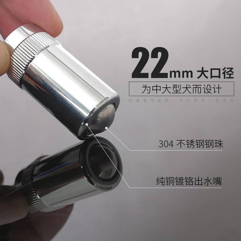 宠管家狗狗喝水器挂式大型犬宠物水嘴狗笼围栏悬挂水壶大狗饮水器