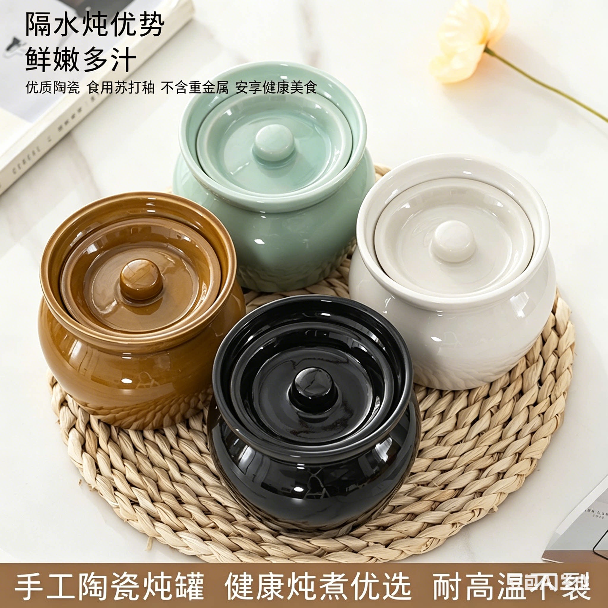 瓦罐煨汤炖盅家用商用隔水炖一人蒸蛋带盖炖罐沙县小吃陶瓷煲汤CJ