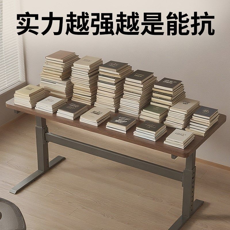 升降桌腿支架不锈钢双横梁铁艺电脑桌学习办公茶几电竞桌支架脚架