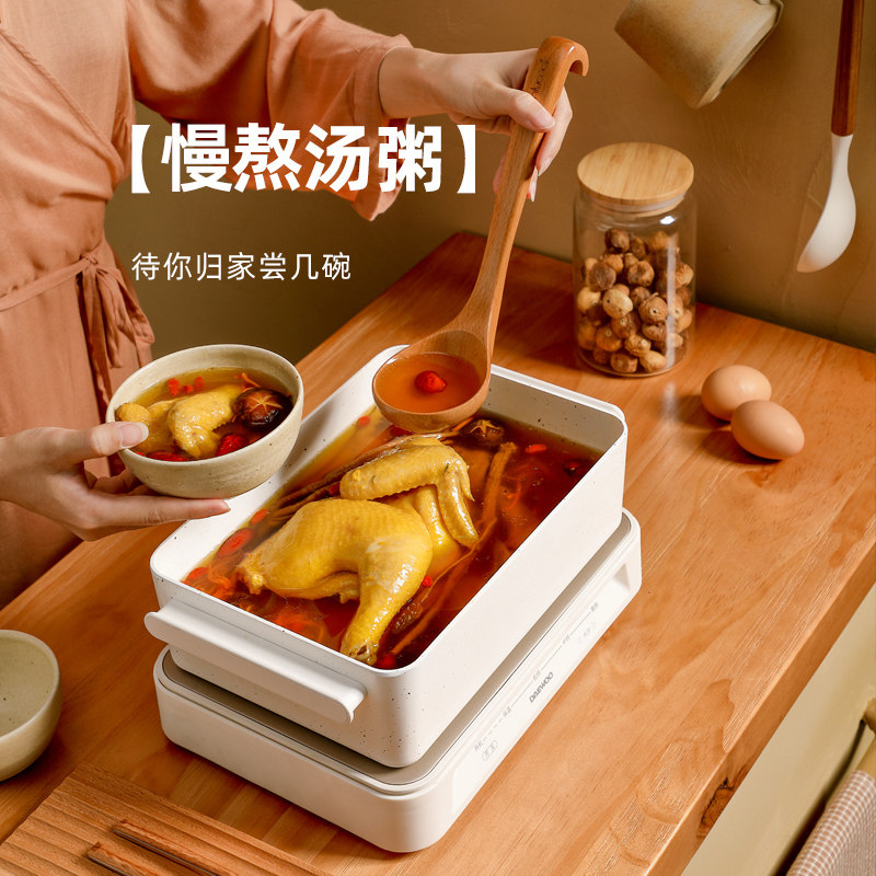 大宇多功能料理锅电火锅涮烤一体烹饪机电煮锅蒸炒煎电烤肉网红锅