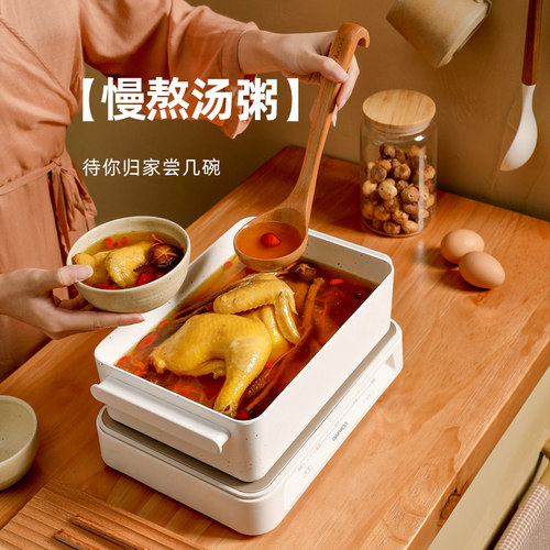 大宇多功能料理锅电火锅涮烤一体烹饪机电煮锅蒸炒煎电烤肉网红锅