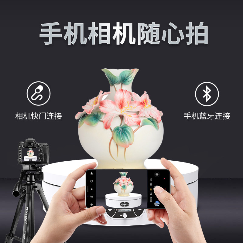 转盘王电动转盘调速旋转展示台直播拍照摄影背景架静物拍摄转盘