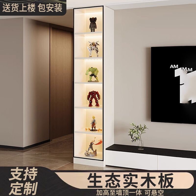 定制实木客厅展示玻璃酒柜厨房冰箱边角柜卫生间落地储蓄收纳边柜