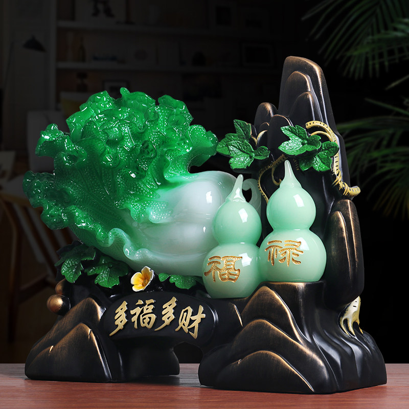 多福多财玉白菜摆件招财店铺开业礼品乔迁新居礼物客厅家居装饰品