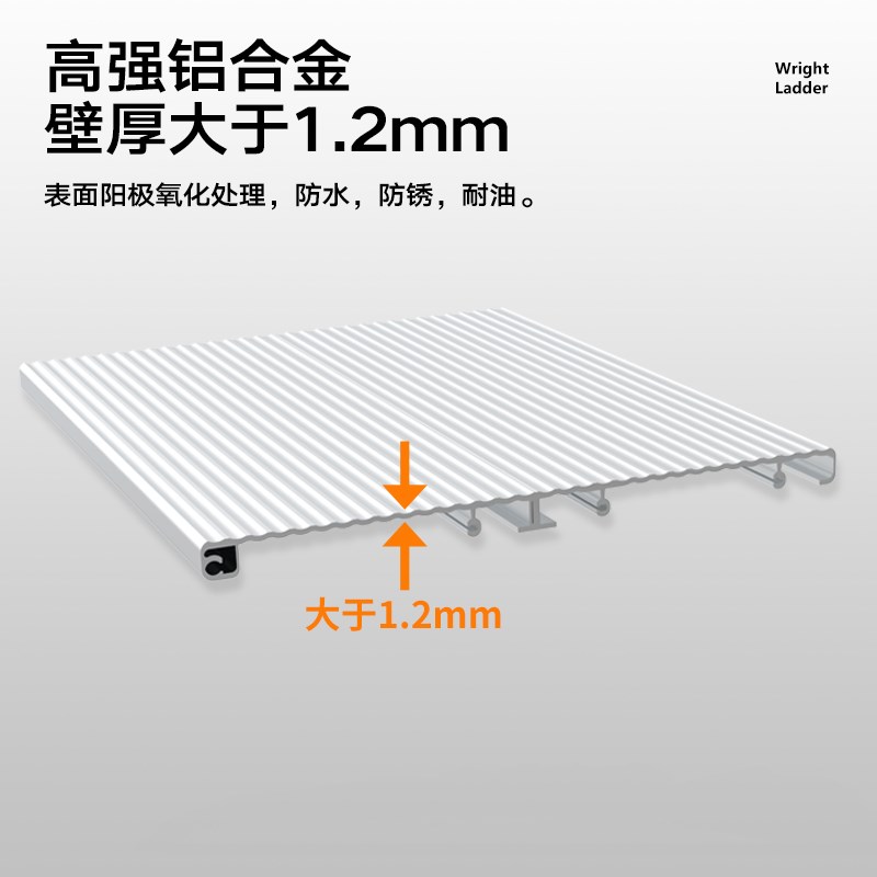 万怡梯子家用折叠梯铝合金室内多功能加厚防滑踏步台阶爬梯人字梯