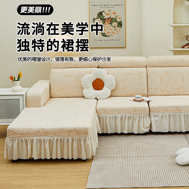 通用全包沙发套罩2024新款高级感一体式防滑加厚弹力沙发套防猫抓