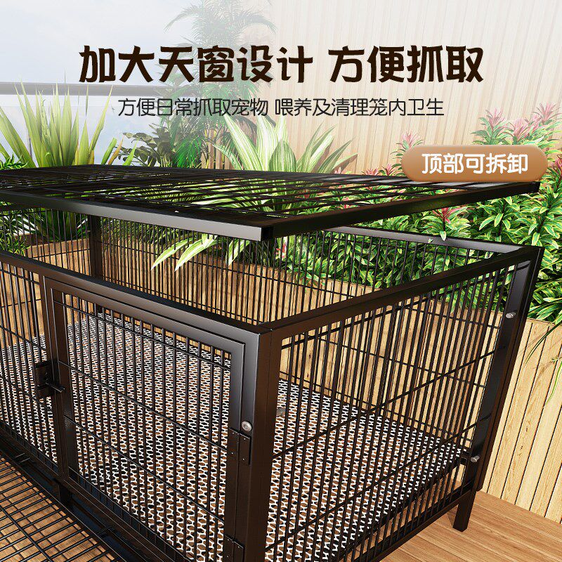 狗笼子大中小型犬鸡笼子宠物笼家用室外大号养鸡专用笼围栏隔离网