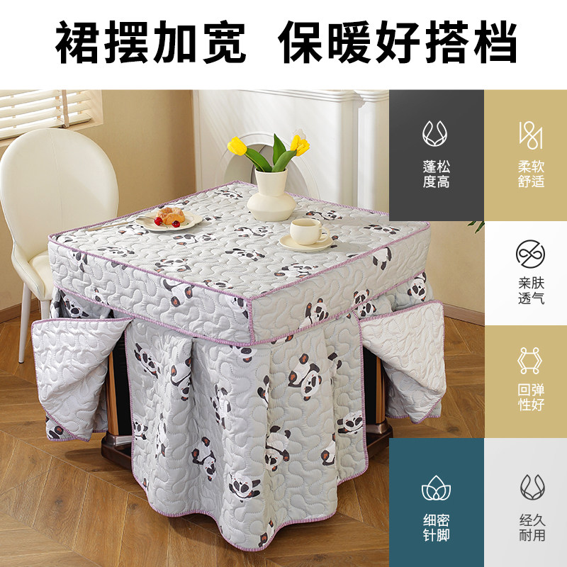 电暖炉烤火桌子罩套烤火被子电炉烤火炉加厚正方形桌布罩桌罩新款