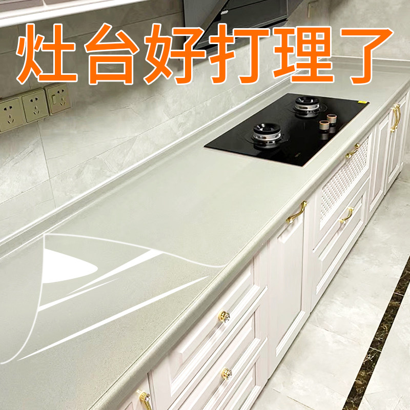厨房灶台贴膜耐高温防水防油瓷砖柜子大理石英石台面透明保护贴纸