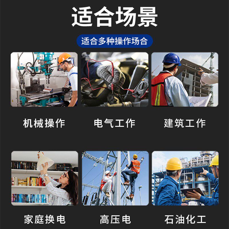 电工绝缘手套高压1000V专业防电低压380v薄款220专业双面带电作业