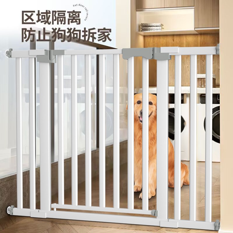 加粗加密宠物围栏简易安装楼梯防护栏 宠物阻拦门可调宽度隔离栏图片