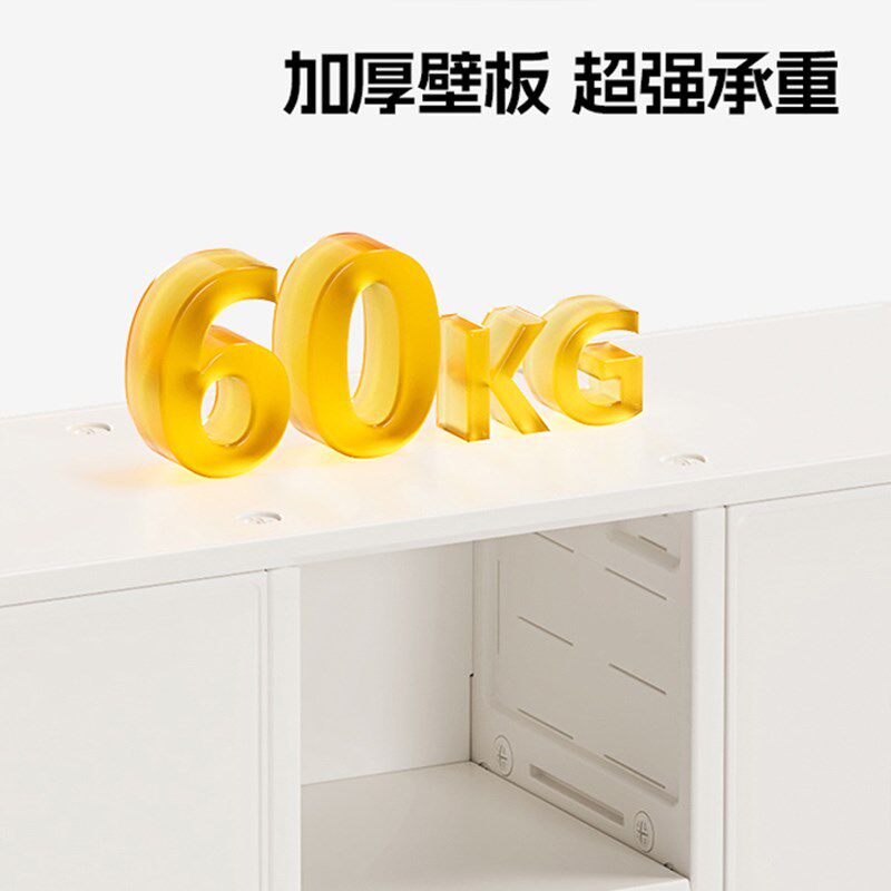 慕酷喂养台宝宝收纳柜婴儿用品置物架儿童衣柜玩具收纳架储物柜子