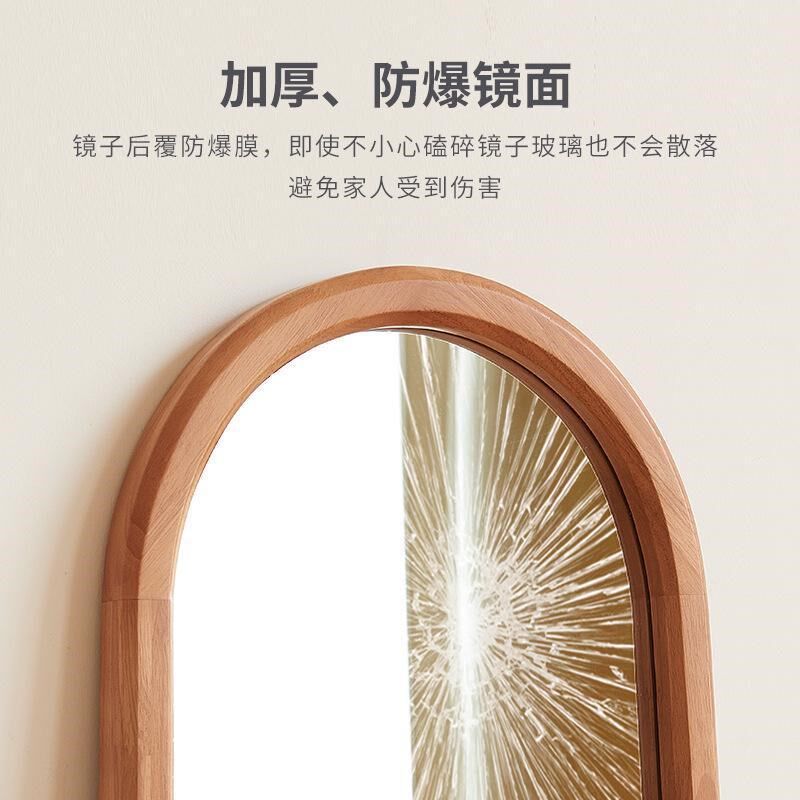 实木穿衣镜全身落地镜女生家用卧室带衣帽立镜挂墙换衣镜试衣镜