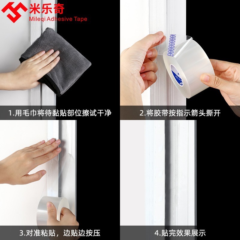 透明U型密封条茶几钢化玻璃边缘防刮伤包边条木板桌子保护防撞条图片