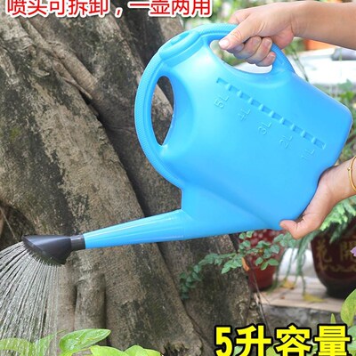 加厚洒水壶带盖浇花壶家用淋花壶小喷水壶园艺喷壶塑料长嘴浇水壶