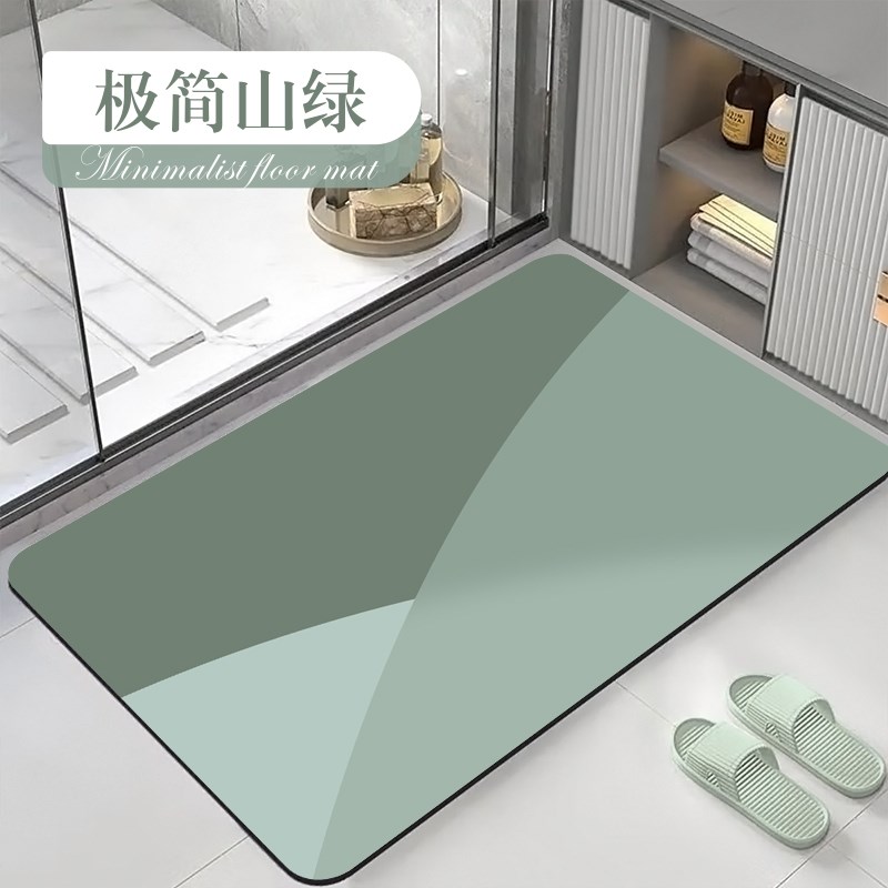 卫生间地垫浴室门口吸水脚垫硅藻泥简约加厚厕所防滑小清新软垫子