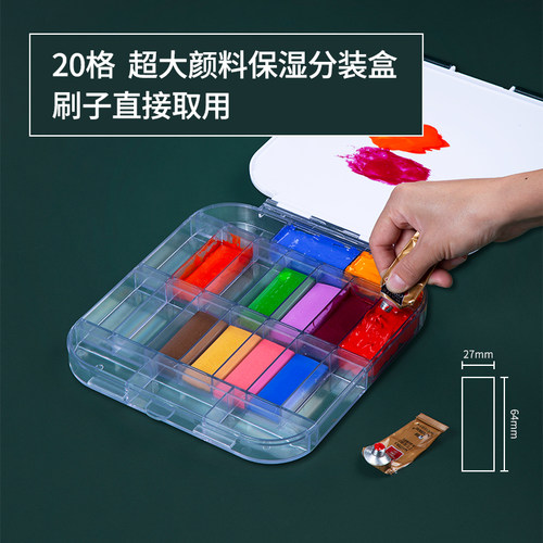 秀普便携式超大水桶保湿调色盒三合一洗笔桶洗笔筒调色盘水彩水粉