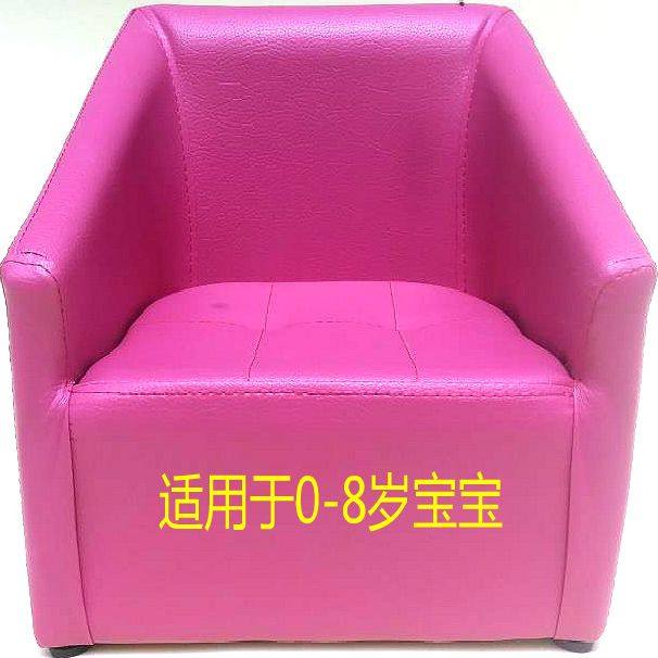 儿童沙发座椅卡通男孩和女孩公主凳幼儿园宝宝学坐小沙发椅子可爱