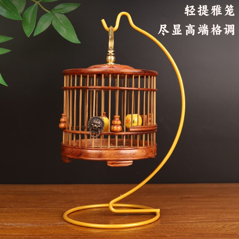 大叶黄花梨木蝈蝈笼子梅花顶蛐蛐笼蚂蚱螟虫笼手编笼饲养箱爬虫笼