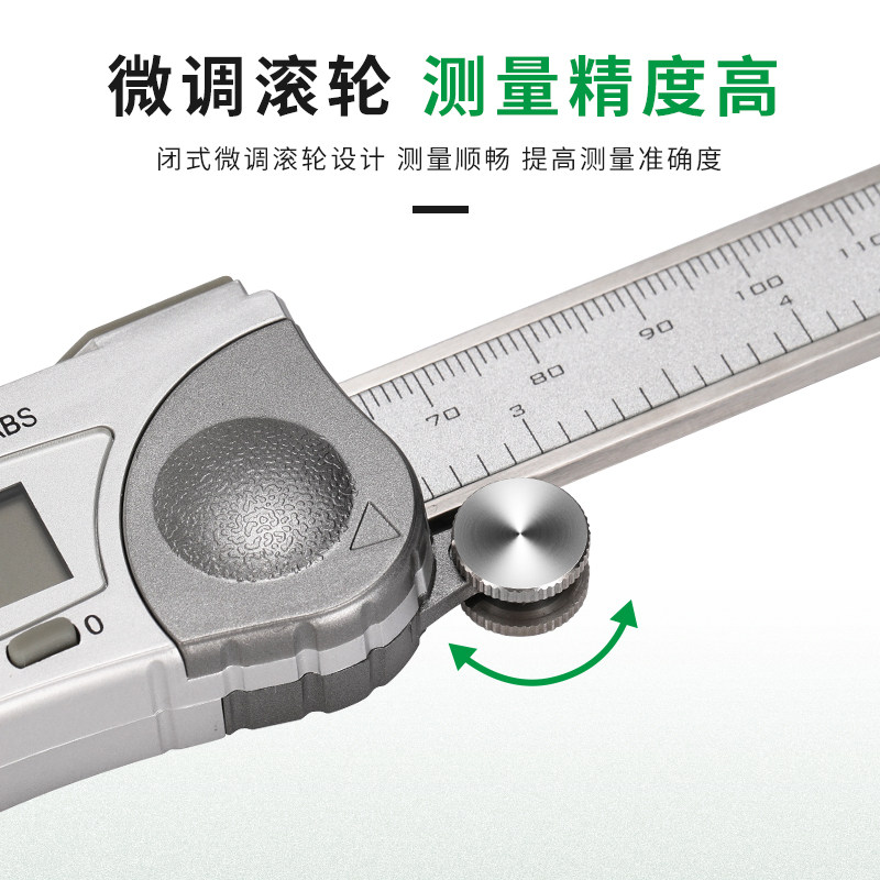 特马数显卡尺高精度防水防油工业级精钢游标带表卡尺150 200 300
