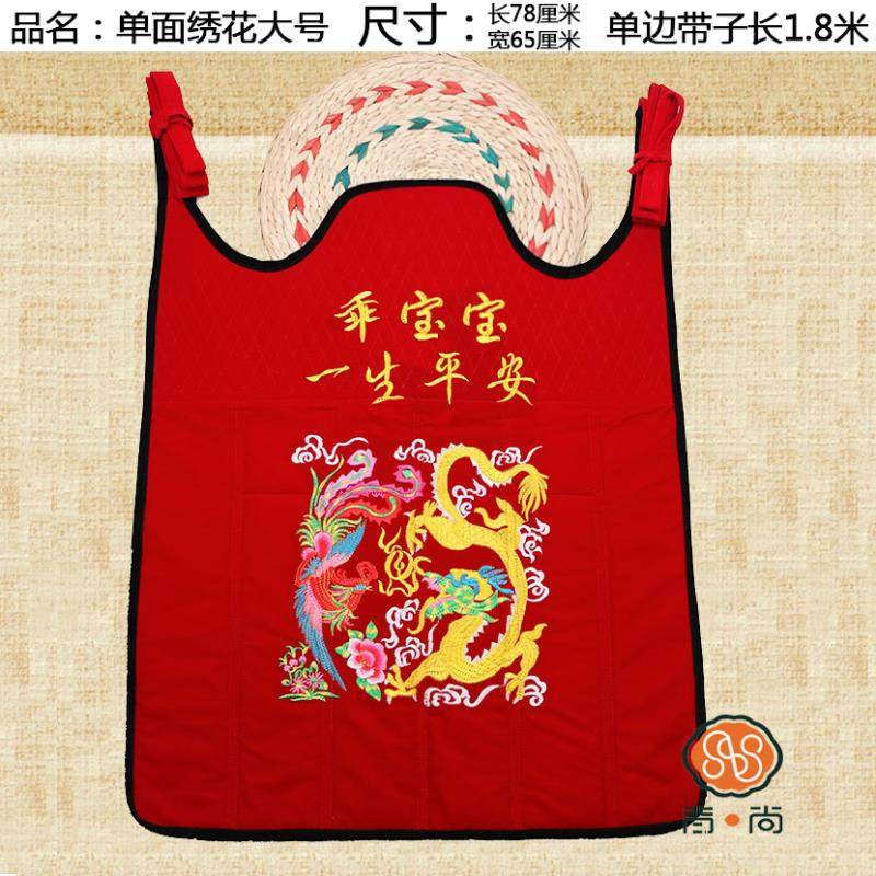 云南贵州传统婴儿背带老式背小孩的背袋绣花宝宝背扇背巾后背式